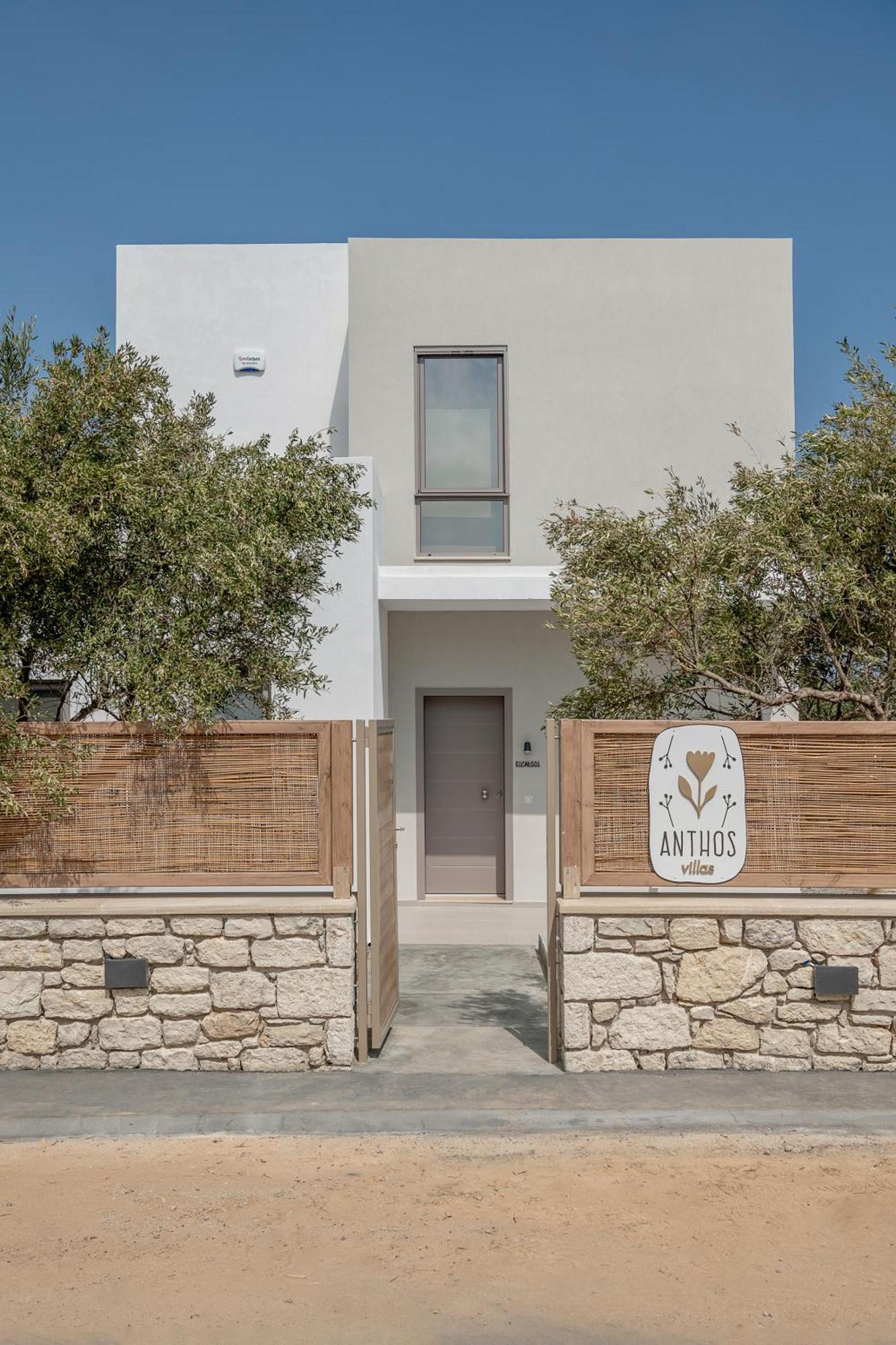 Anthos Villas - Chania Tavronitis 部屋 写真